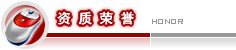 &#24320;&#20113;&#40;&#20013;&#22269;&#30005;&#23376;&#41;&#32;&#75;&#65;&#73;&#89;&#85;&#78;