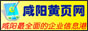 &#24320;&#20113;&#40;&#20013;&#22269;&#30005;&#23376;&#41;&#32;&#75;&#65;&#73;&#89;&#85;&#78;