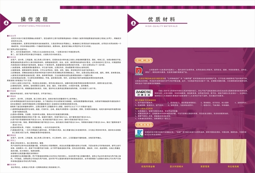&#24320;&#20113;&#40;&#20013;&#22269;&#30005;&#23376;&#41;&#32;&#75;&#65;&#73;&#89;&#85;&#78;