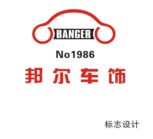 &#24320;&#20113;&#40;&#20013;&#22269;&#30005;&#23376;&#41;&#32;&#75;&#65;&#73;&#89;&#85;&#78;
